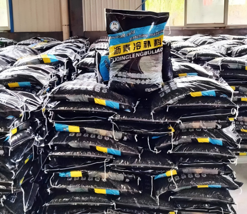 威远沥青冷补料