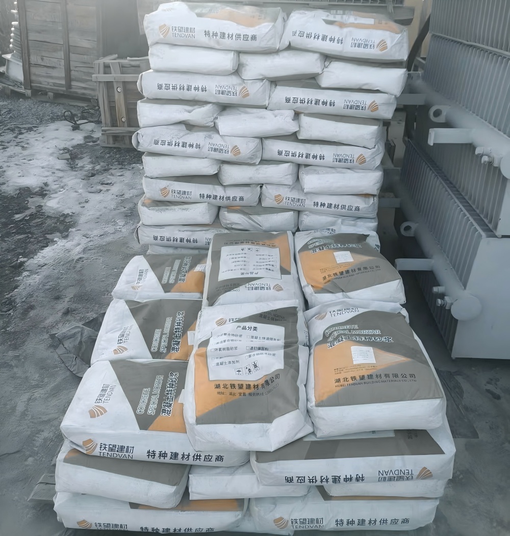 威远M50干硬性无收缩砂浆