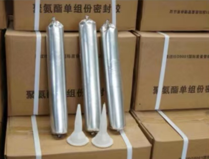 威远聚氨酯密封胶