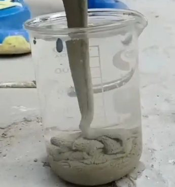 威远水工混凝土絮凝剂，水下抗分散剂的作用及施工方法